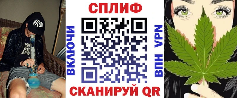 Виды наркотиков купить Лиски Кокаин  СК  Гашиш  NBOMe  Меф  Бошки Шишки 