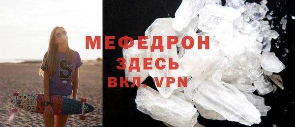 соль ск Верхний Тагил