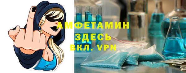 твердый Верхнеуральск