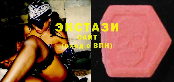 твердый Верхнеуральск