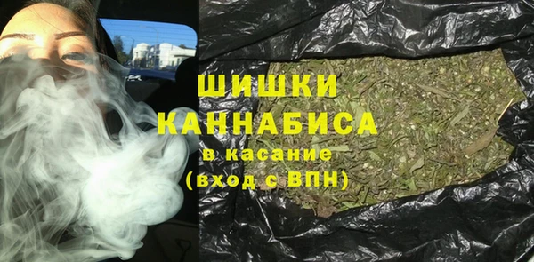 а пвп мука Верея