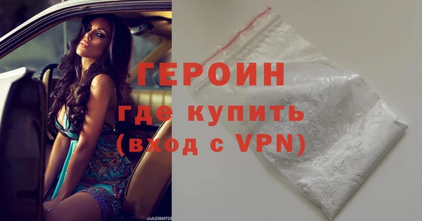 дурь Тавда
