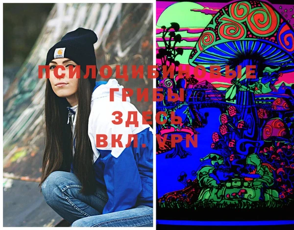 твердый Верхнеуральск