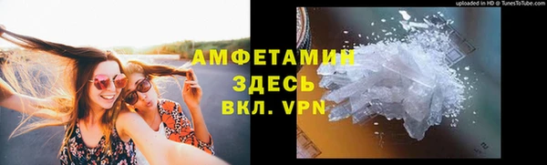 а пвп мука Верея