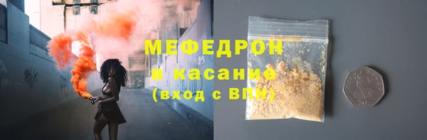 амфетамин Тайга