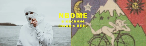 амфетамин Тайга