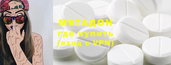 а пвп мука Верея