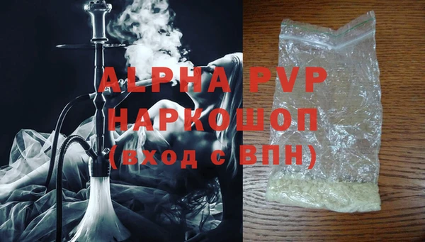 твердый Верхнеуральск