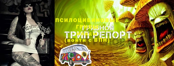 твердый Верхнеуральск