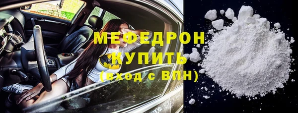соль ск Верхний Тагил