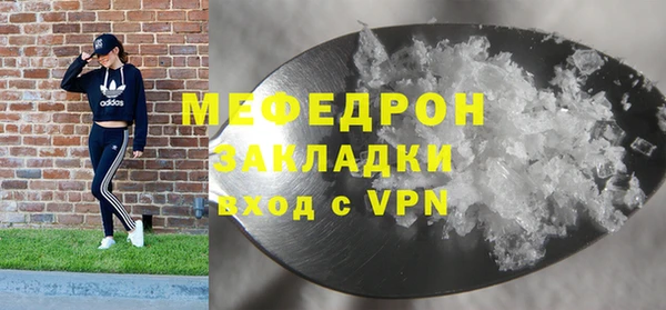дурь Тавда