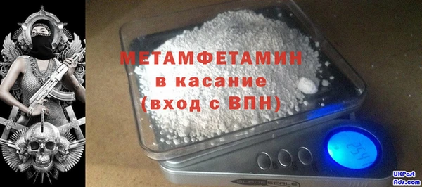 дурь Володарск