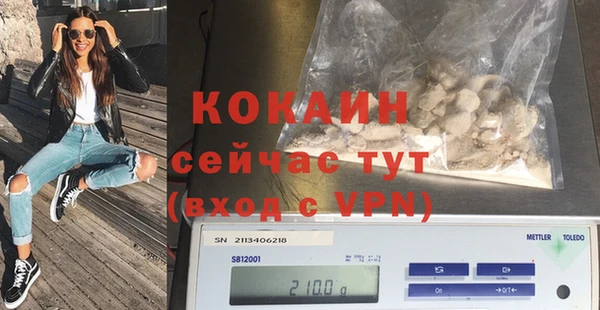 твердый Верхнеуральск