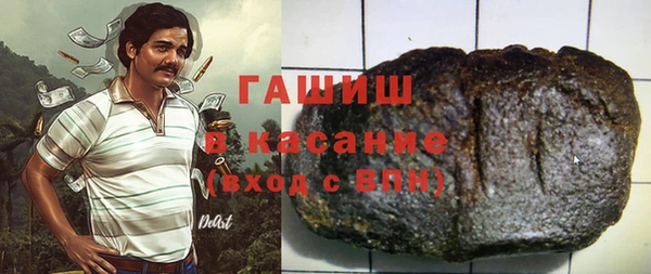 а пвп мука Верея