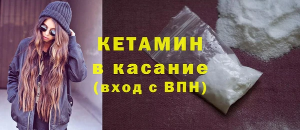 твердый Верхнеуральск