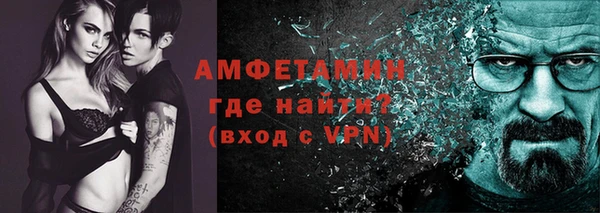 соль ск Верхний Тагил