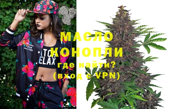 меф VHQ Сясьстрой