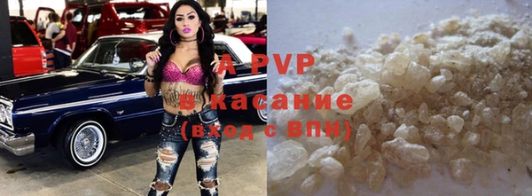 дурь Володарск