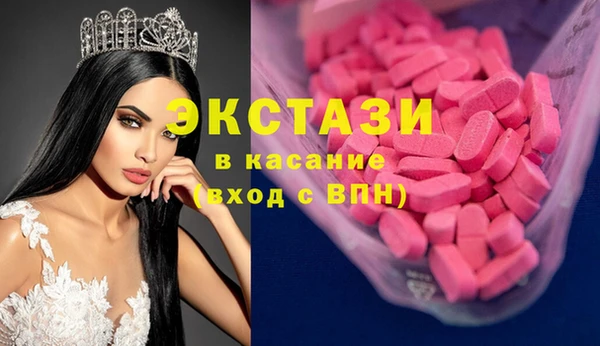 твердый Верхнеуральск
