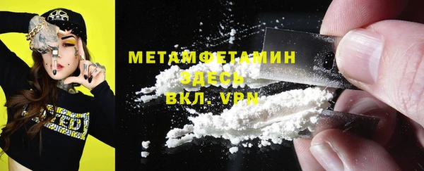 твердый Верхнеуральск