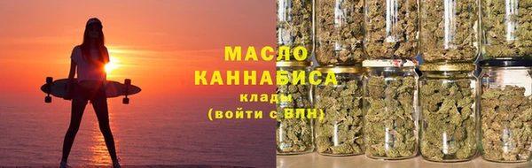 а пвп мука Верея