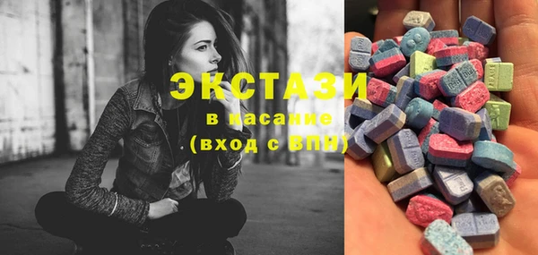 spice Волосово