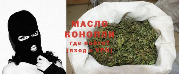 меф VHQ Сясьстрой