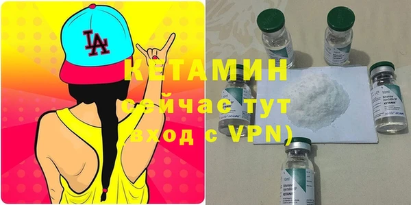 твердый Верхнеуральск
