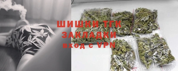 а пвп мука Верея