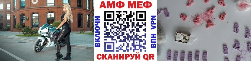 MEGA сайт  Лиски  Метамфетамин пудра 