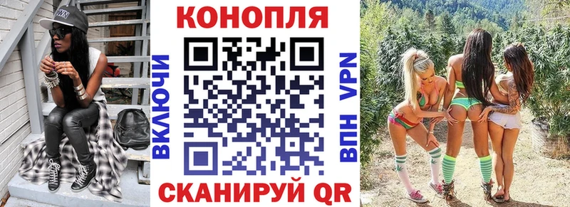 Шишки марихуана SATIVA & INDICA дарнет шоп блэк спрут ССЫЛКА Лиски